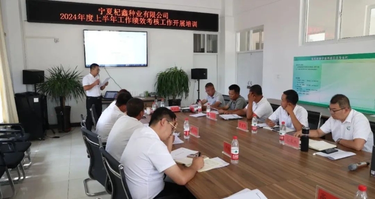 微信截图_20240907111326.png