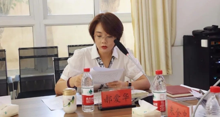 微信截图_20240907111253.png