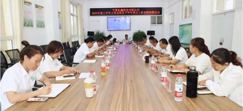 微信截图_20240907111134.png