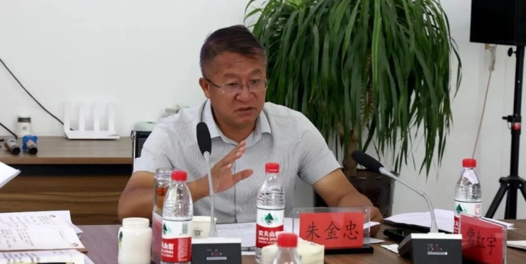 微信截图_20240907111316.png